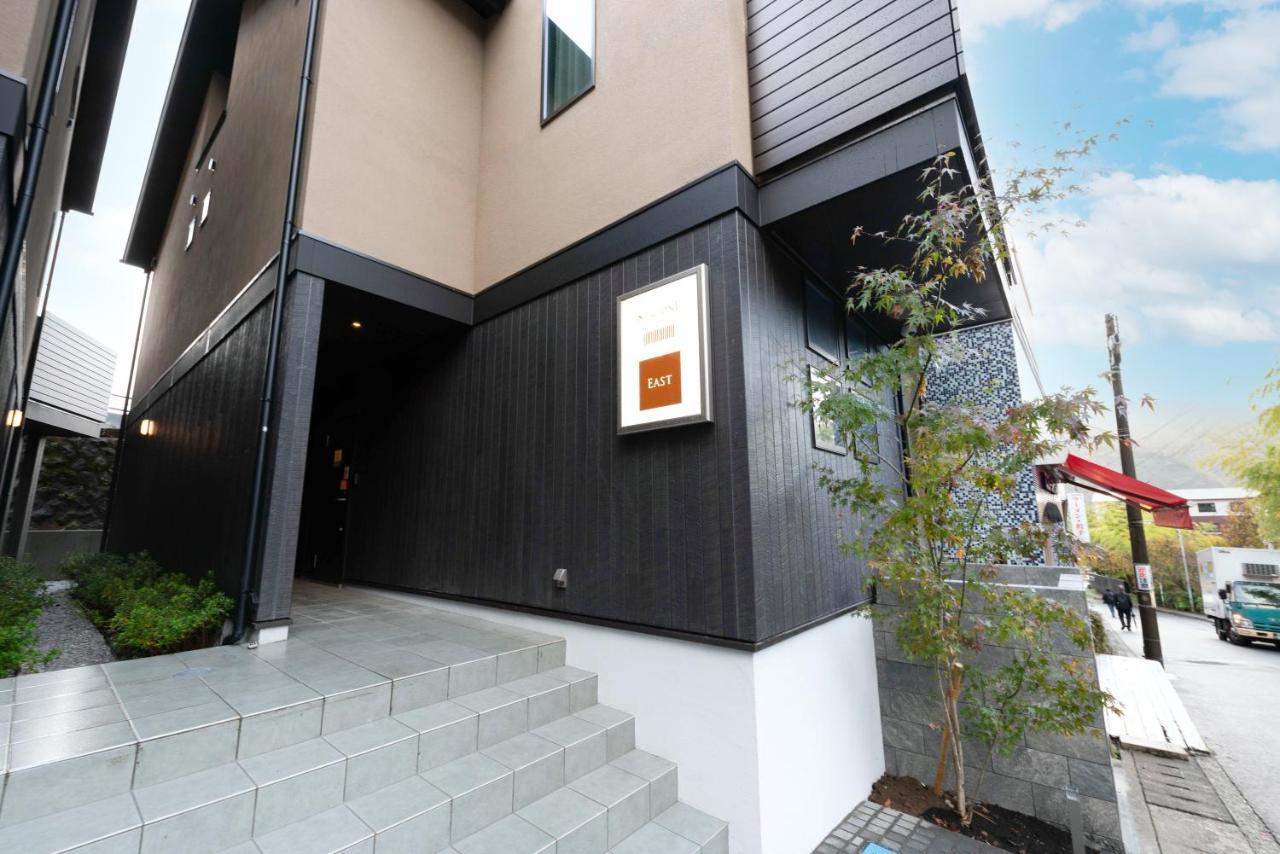 スタジオーネ 箱根強羅 East - Stagione Hakone Gora East Apartment Exterior foto
